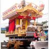 佐倉の秋祭り御祭山車（千葉県佐倉市）